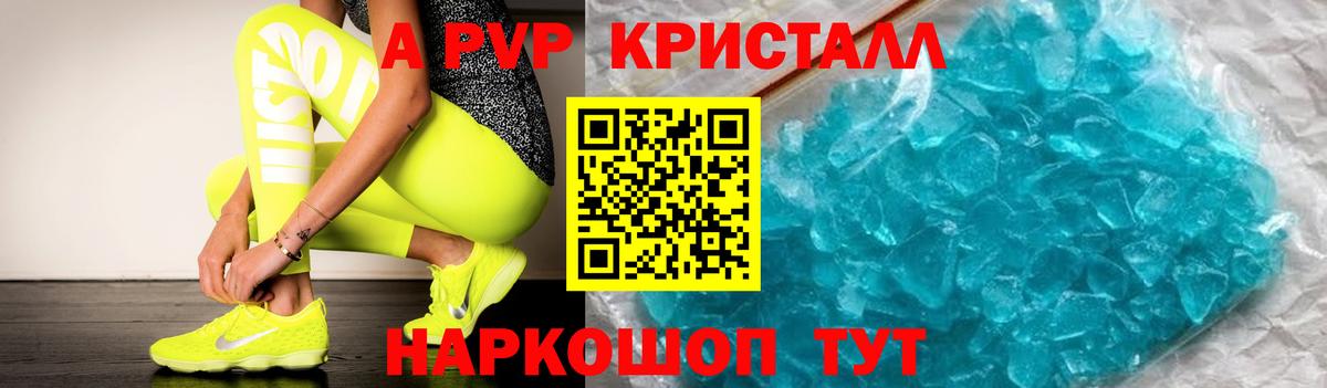 МАРИХУАНА Миллерово