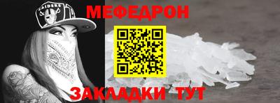 гашик Бугуруслан