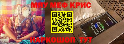 бутик Будённовск