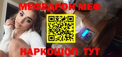 гашик Бугуруслан
