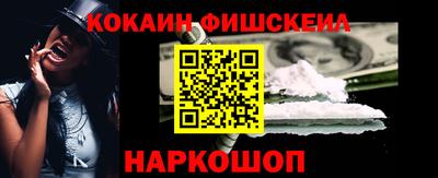 гашик Бугуруслан