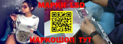 гашик Бугуруслан