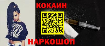 мескалин Бузулук
