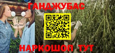 бутик Будённовск