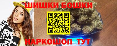 гашик Бугуруслан
