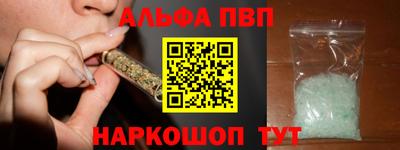 бутик Будённовск