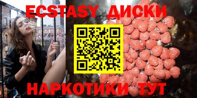 гашик Бугуруслан