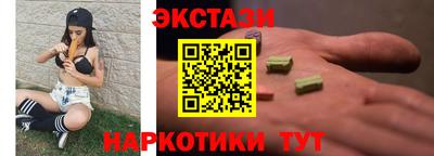 гашик Бугуруслан