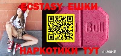бутик Будённовск