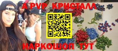 гашик Бугуруслан