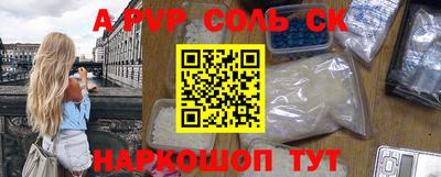 гашик Бугуруслан