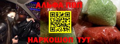 гашик Бугуруслан
