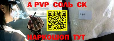 гашик Бугуруслан