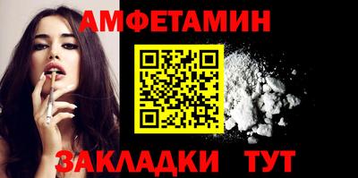 мескалин Бузулук