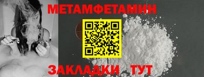 PSILOCYBIN Гудермес