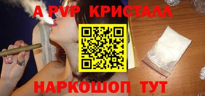 гашик Бугуруслан