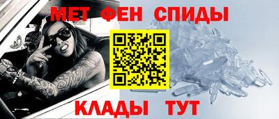 мескалин Бузулук