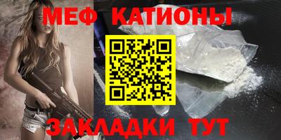apvp Гуково