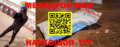 бутик Будённовск