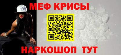 гашик Бугуруслан
