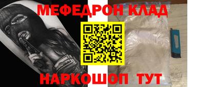 гашик Бугуруслан