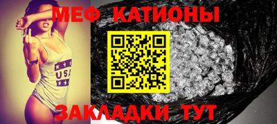 бутик Будённовск